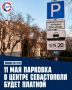 � ��������� ���������: ���������� �������� ��������� ������ � ����������� ����������� ���
