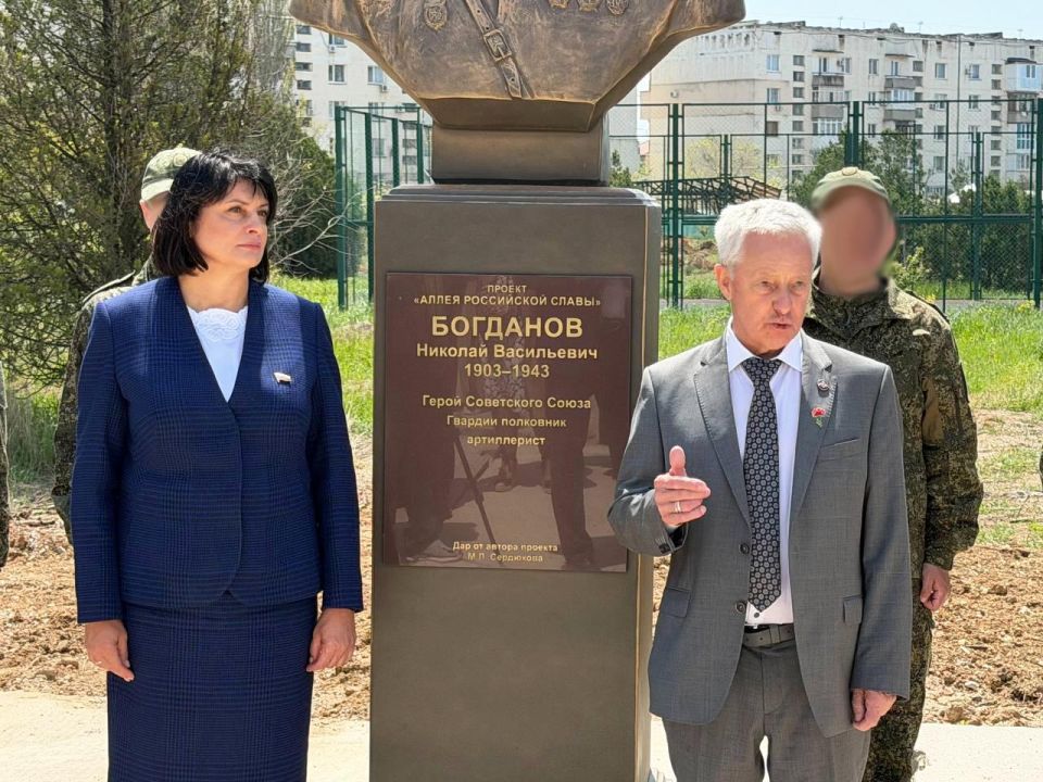 Татьяна Лобач: В преддверии 81-й годовщины Великой Победы приняла участие в торжественном открытии Аллеи Героев на территории воинской части севастопольских авиаторов Татьяна Лобач: В преддверии 81-й годовщины Великой Победы приняла участие в торжественном открытии Аллеи Героев на территории воинской части севастопольских авиаторов