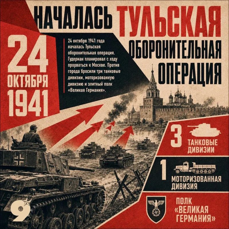 Проект «Непокорённые» — это истории городов, которые в самые тяжёлые моменты войны становились щитом для всей страны Проект «Непокорённые» — это истории городов, которые в самые тяжёлые моменты войны становились щитом для всей страны