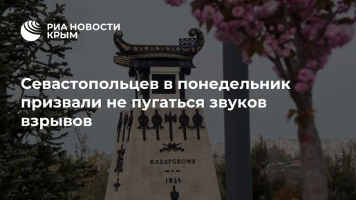� ����������� �� 22:00 ����� ������ ����� �������