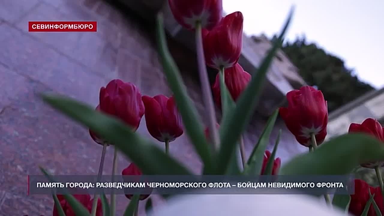 «Мы там, где нас нет» — эта фраза, знакомая каждому разведчику