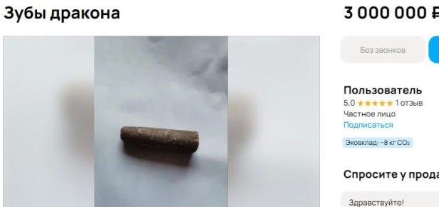 ��� ������� ���������� �� ������� ��? ��� ������� � �����������
