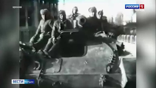 12 ��� 1944 ���� ����������� �������� �������������� ��������