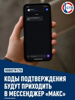������ ������������ ������ �������� � ����� ��������� ��������� � ����������� �� ��������