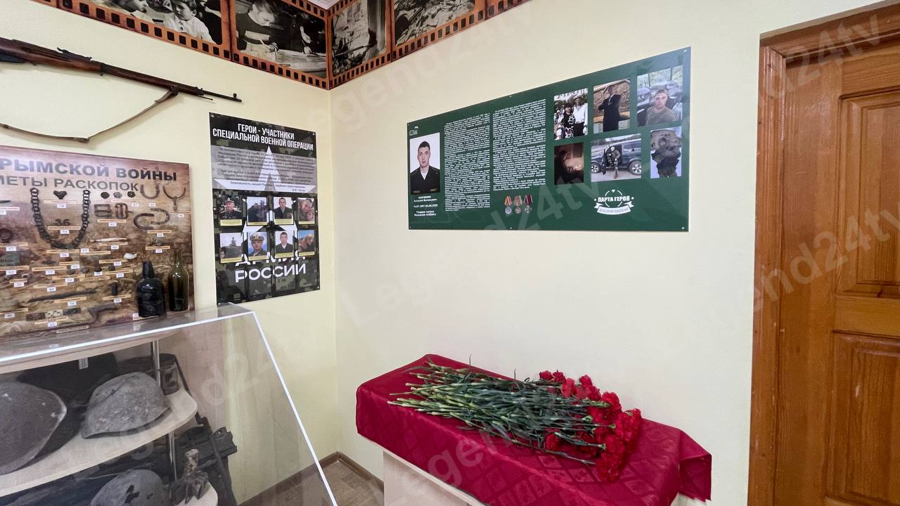 «Парту Героя» в честь участника СВО Алексея Панченко открыли в гимназии №24