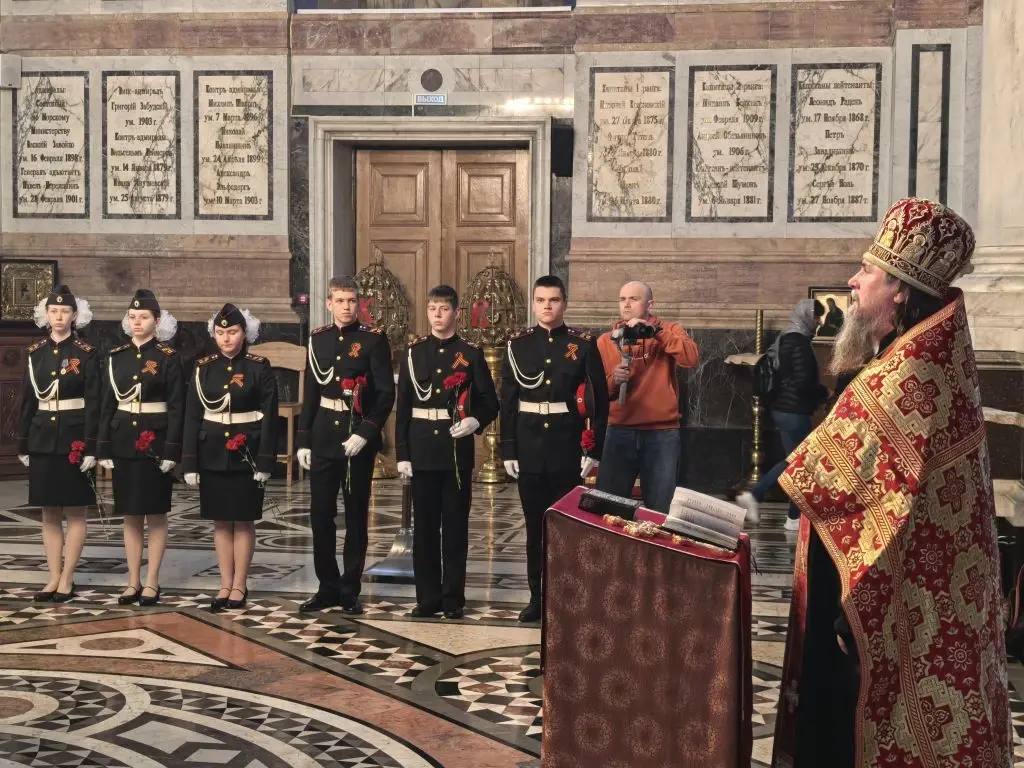 Екатерина Алтабаева: Сегодня в День создания Черноморского флота приняла участие в благодарственном молебне в Свято-Владимирском соборе — усыпальнице адмиралов Екатерина Алтабаева: Сегодня в День создания Черноморского флота приняла участие в благодарственном молебне в Свято-Владимирском соборе — усыпальнице адмиралов