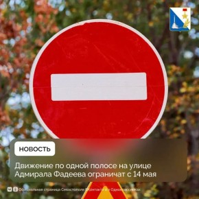 �� ����� �������� ������� � 14 ��� �� ������� ������ ��������� �������� �� ����� ������