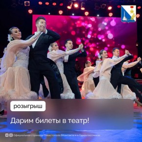����� ������ � �����!. ����� ������ �� ���������������� ��������� �������, ����� � ��������, ������� ������ 17 ��� � 19:00 � ������ ����� ����� ������ ���������