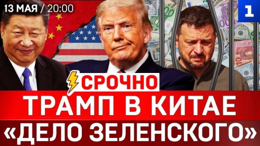 ������: ����� � ����� | ����� ���������� | ������� ������