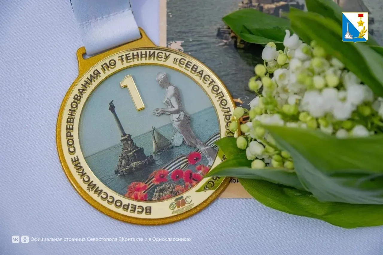 В Севастополе стартовали сразу два крупных спортивных события — волейбольный «Кубок Городов-Героев» и теннисный турнир «Севастопольский вальс» В Севастополе стартовали сразу два крупных спортивных события — волейбольный «Кубок Городов-Героев» и теннисный турнир «Севастопольский вальс»