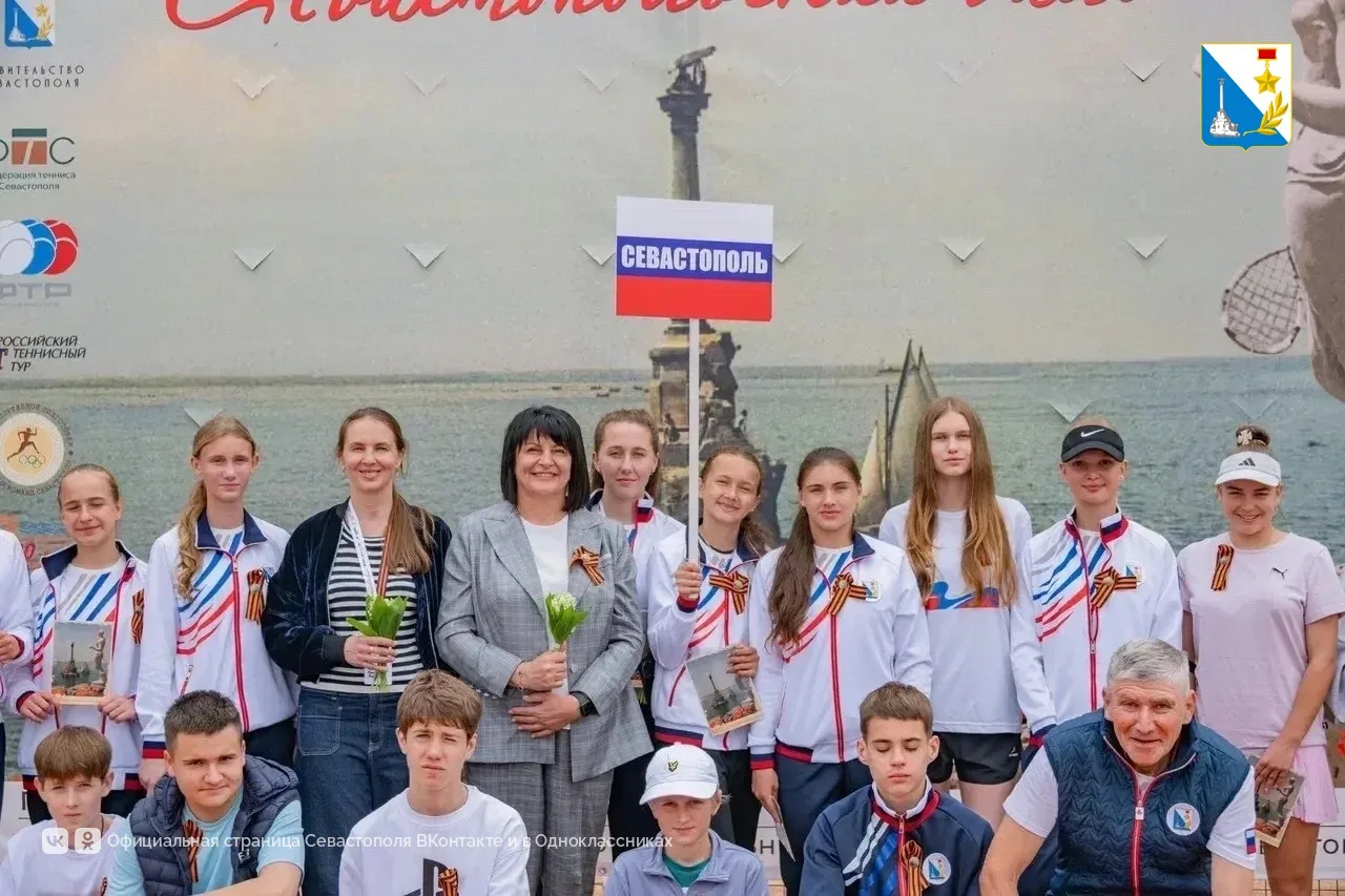 В Севастополе стартовали сразу два крупных спортивных события — волейбольный «Кубок Городов-Героев» и теннисный турнир «Севастопольский вальс» В Севастополе стартовали сразу два крупных спортивных события — волейбольный «Кубок Городов-Героев» и теннисный турнир «Севастопольский вальс»