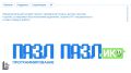 ������ ����� � ������� ��������������������� � ������� �� 2026�2027 ������� ���