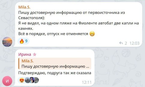 По мазуту в Крыму. В начале мая мы вместе с коллегами-волонтерами убрали точечные локальные выбросы на пляжах Севастополя, Гурзуфа и Алушты