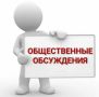 ������������ ���������� �� ������� ������� �� ����������� ������ ����������� ���������� � ������������ � ��������, �� ������� �� ����������� ��������� ������� ����������� ��������� � ��������� ������� ����������� ���������...