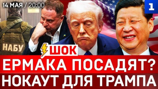 ���: ������ �������? | ������ ��� ������ | ����� �� �����