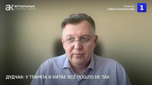 ����� � �����: �� ����� �� ���