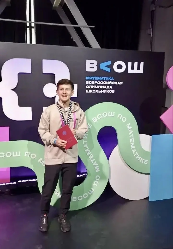 Михаил Развожаев: Севастопольские школьники — в числе лучших на всероссийской олимпиаде! Михаил Развожаев: Севастопольские школьники — в числе лучших на всероссийской олимпиаде!