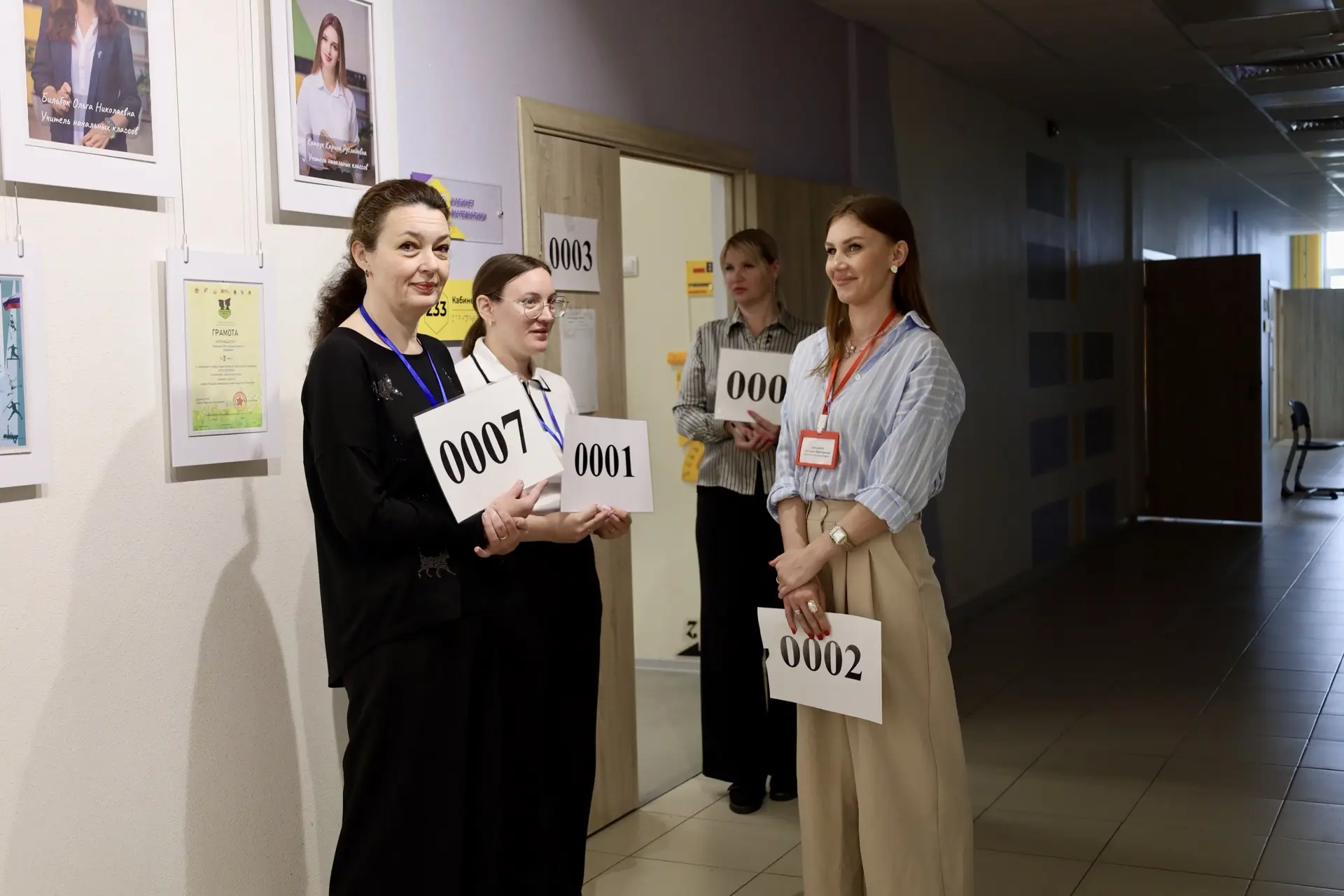 Выпускники Севастополя приняли участие в тренировочном мероприятии к ЕГЭ Выпускники Севастополя приняли участие в тренировочном мероприятии к ЕГЭ