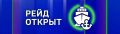 Морской пассажирский транспорт возобновляет работу