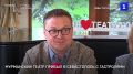 Мурманский областной драмтеатр впервые приехал в Севастополь с гастролями.