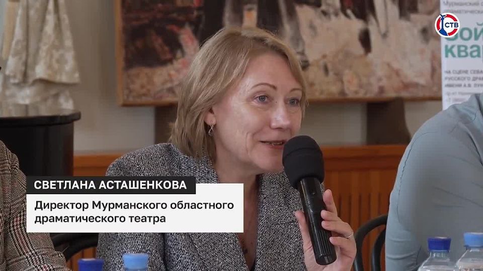 В Севастополе впервые выступит Мурманский областной драматический театр