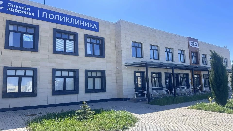 Жители Казачьей бухты активно проходят диспансеризацию Жители Казачьей бухты активно проходят диспансеризацию