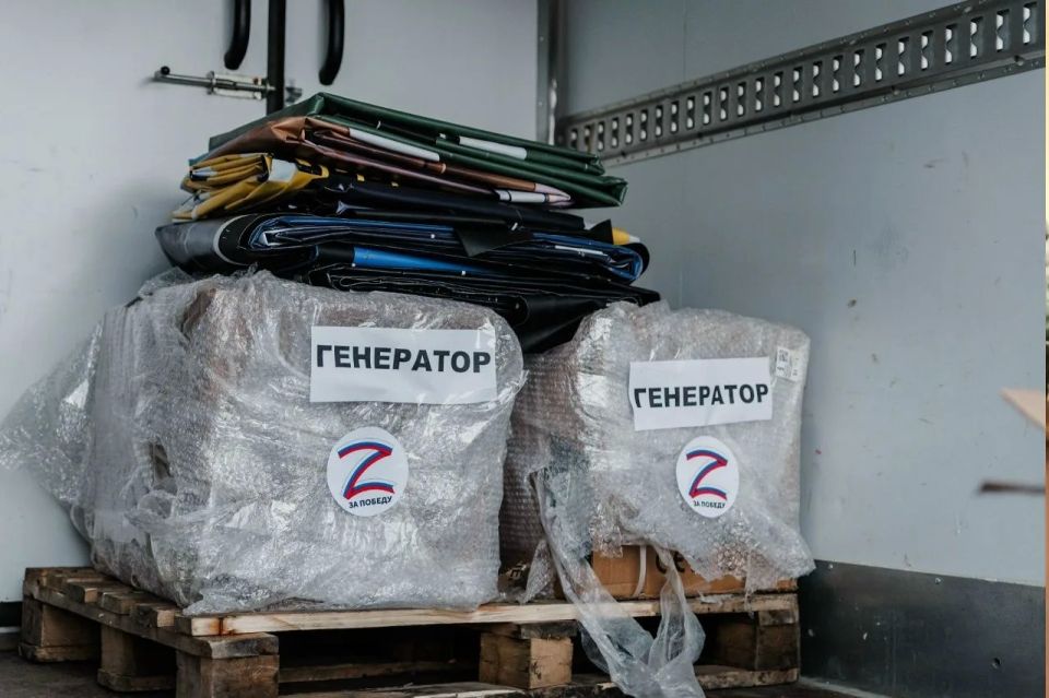 Участницы программ «Женское лидерство» и «Герои Участницы программ «Женское лидерство» и «Герои