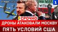 ������: ����� ��������� ������ | ���� ������� ��� | ���� ������ �����