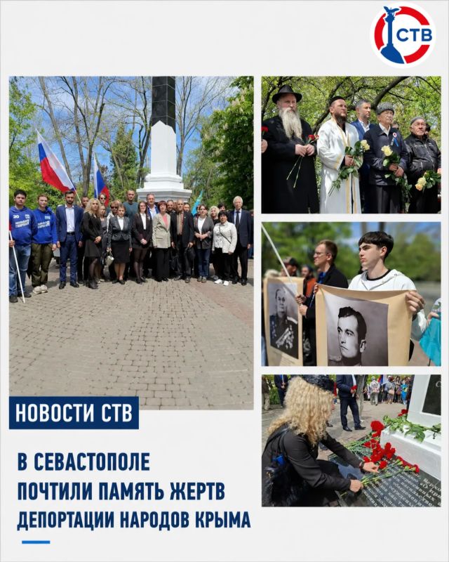 18 мая 1944 года началась массовая высылка крымских татар, греков, армян, болгар и представителей других народов