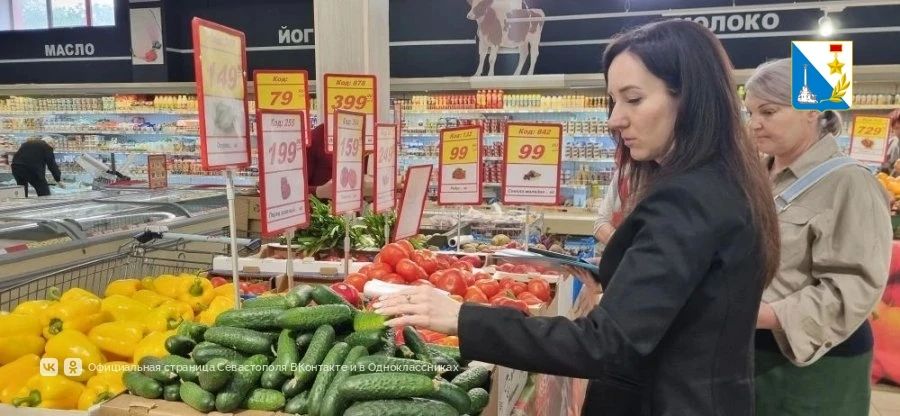 Яйца и свежие овощи в Севастополе сохранили прежние цены Яйца и свежие овощи в Севастополе сохранили прежние цены