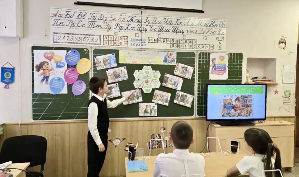 Последняя учебная неделя и последнее занятие из цикла «Разговоры о важном» на важную тему: «Ценности, которые нас объединяют» Последняя учебная неделя и последнее занятие из цикла «Разговоры о важном» на важную тему: «Ценности, которые нас объединяют»
