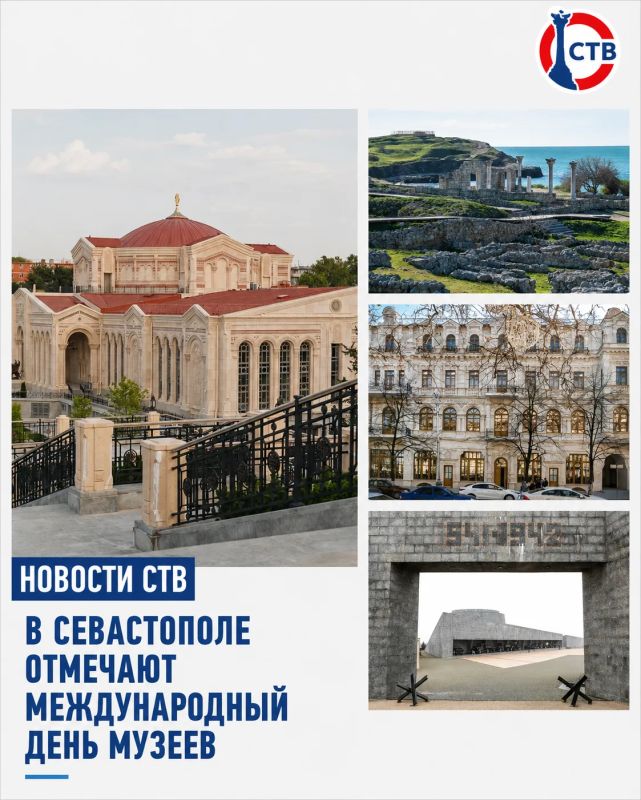 В эти выходные больше 12 тысяч человек посетили городские площадки акции «Ночь музеев»