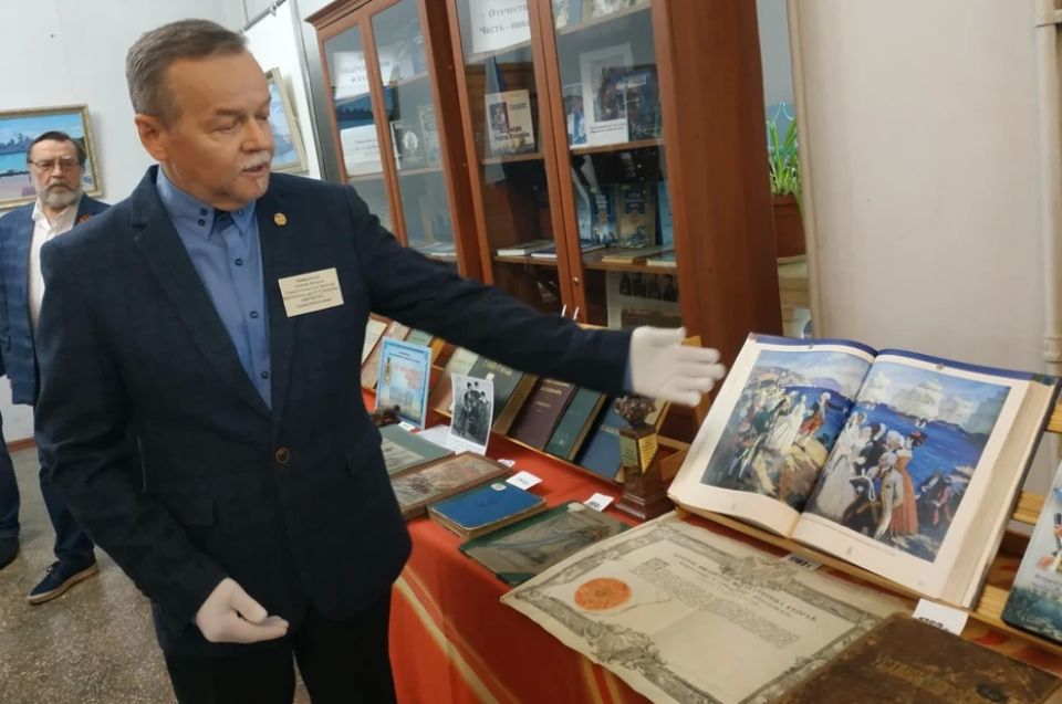 В Морской библиотеке им. Лазарева отметили День Черноморского флота В Морской библиотеке им. Лазарева отметили День Черноморского флота