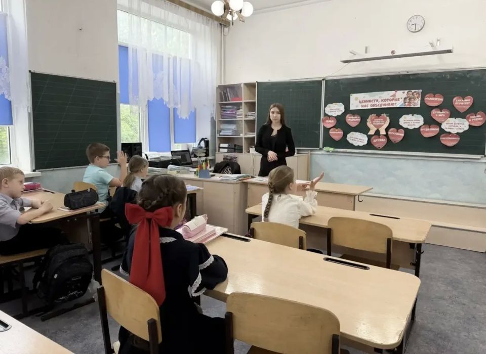 Последняя учебная неделя и последнее занятие из цикла «Разговоры о важном» на важную тему: «Ценности, которые нас объединяют» Последняя учебная неделя и последнее занятие из цикла «Разговоры о важном» на важную тему: «Ценности, которые нас объединяют»