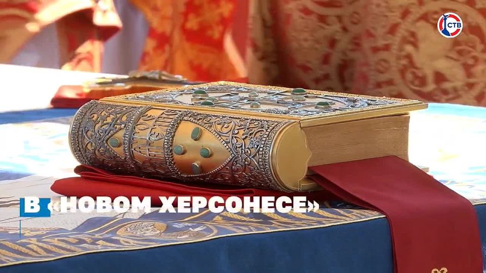 Главные новости Севастополя – каждый день на телеканале «СТВ»