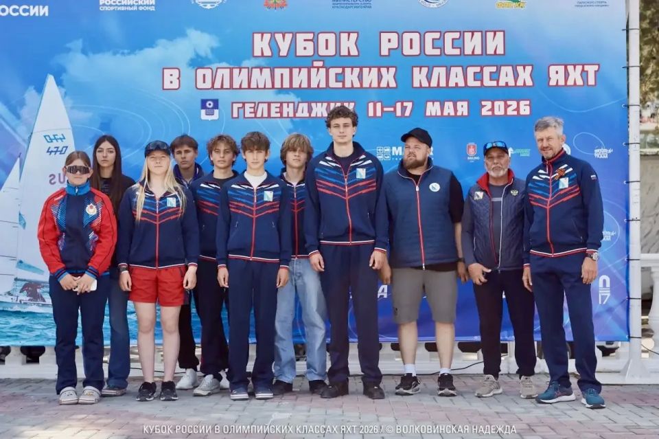 Дмитрий Нестеренко завоевал бронзовую медаль Кубка России по парусному спорту