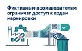 ��������� �������������� ��������� ������ � ����� ����������