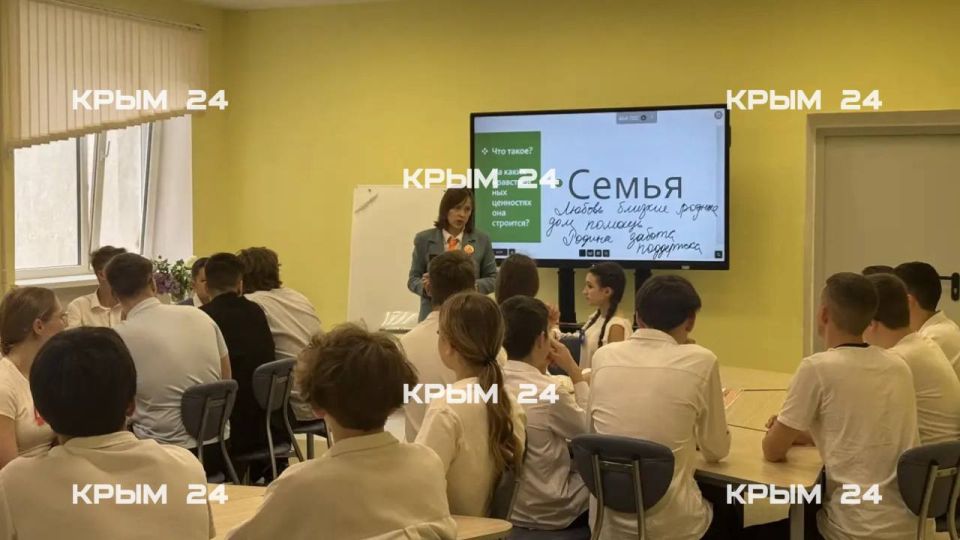 В Крыму и Севастополе стартовала Пасхальная неделя семьи В Крыму и Севастополе стартовала Пасхальная неделя семьи