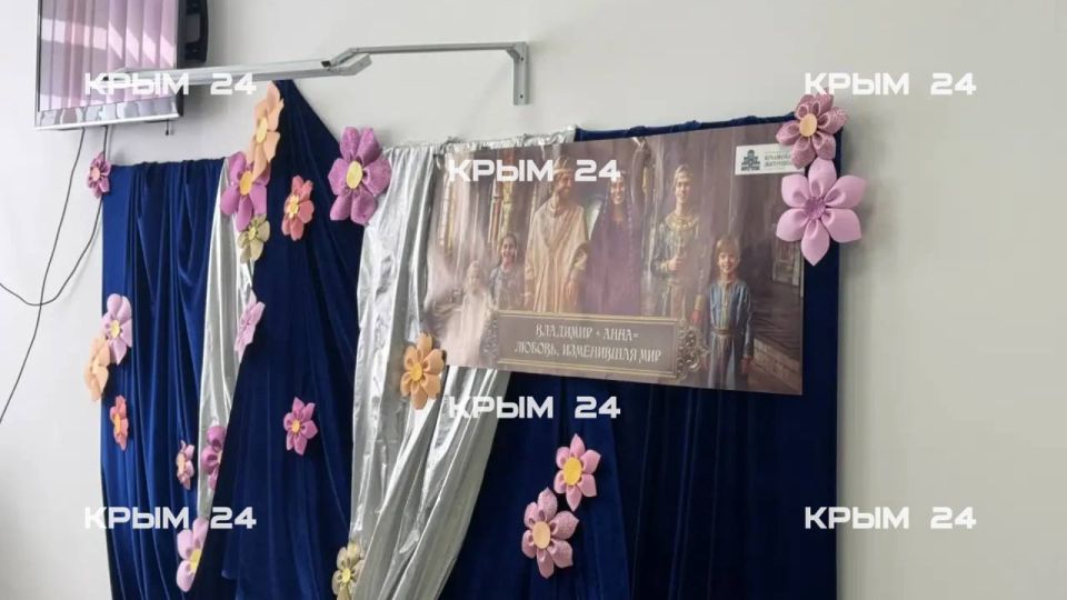 В Крыму и Севастополе стартовала Пасхальная неделя семьи В Крыму и Севастополе стартовала Пасхальная неделя семьи
