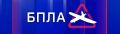 В течение прошедшей ночи дежурные средства ПВО перехватили 315 украинских БПЛА над регионами РФ, включая Крым и Азовское море, сообщили в Минобороны