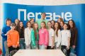 Сегодня, 19 мая, в России отмечается День детских общественных объединений