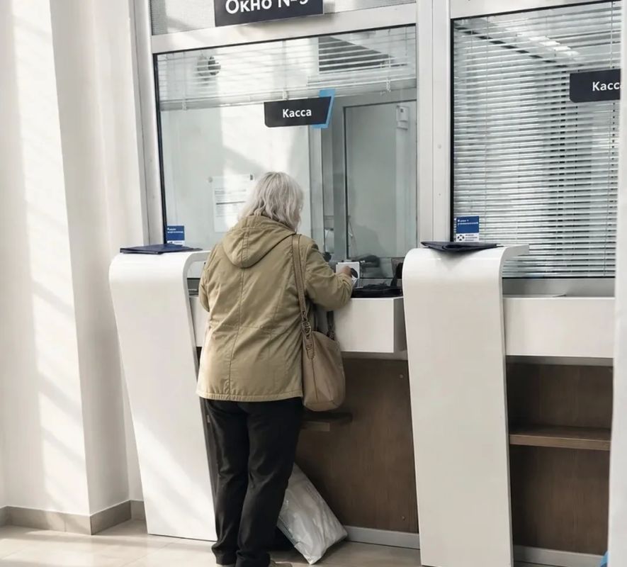ВТБ вернул «единое окно» для оплаты коммуналки после обращения пенсионеров ВТБ вернул «единое окно» для оплаты коммуналки после обращения пенсионеров