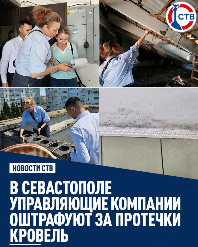 Проверки Госжилнадзора прошли в домах на улицах Александра Маринеско и Тараса Шевченко после жалоб жителей