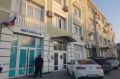 � ����������� ��� ������������ ��� ����������� � ������� ������� � ������ ��������� � ��������� ����������� ��������������� ���� �� ��. �������� ___