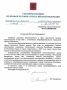 ���� � ���������� ������� � ����� ����������� ����� �� �������� ��������� �� ����������