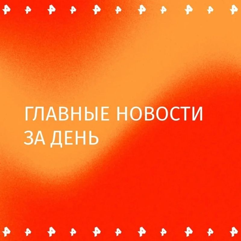 Уголовные дела о нарушении правил безопасности при строительстве и халатности должностных лиц возбуждены после обрушения балкона в школе Севастополя