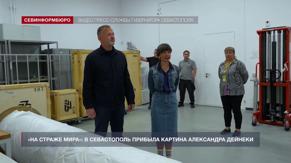 В Севастополь прибыла монументальная картина Александра Дейнеки «На страже мира» В Севастополь прибыла монументальная картина Александра Дейнеки «На страже мира»