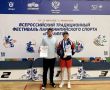 Севастопольская спортсменка завоевала медали «Парафеста»