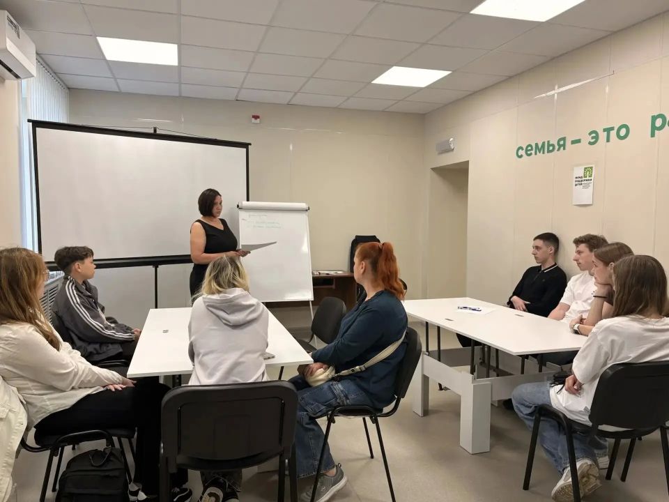 В Семейном МФЦ подросткам рассказали, как правильно устроиться на работу В Семейном МФЦ подросткам рассказали, как правильно устроиться на работу