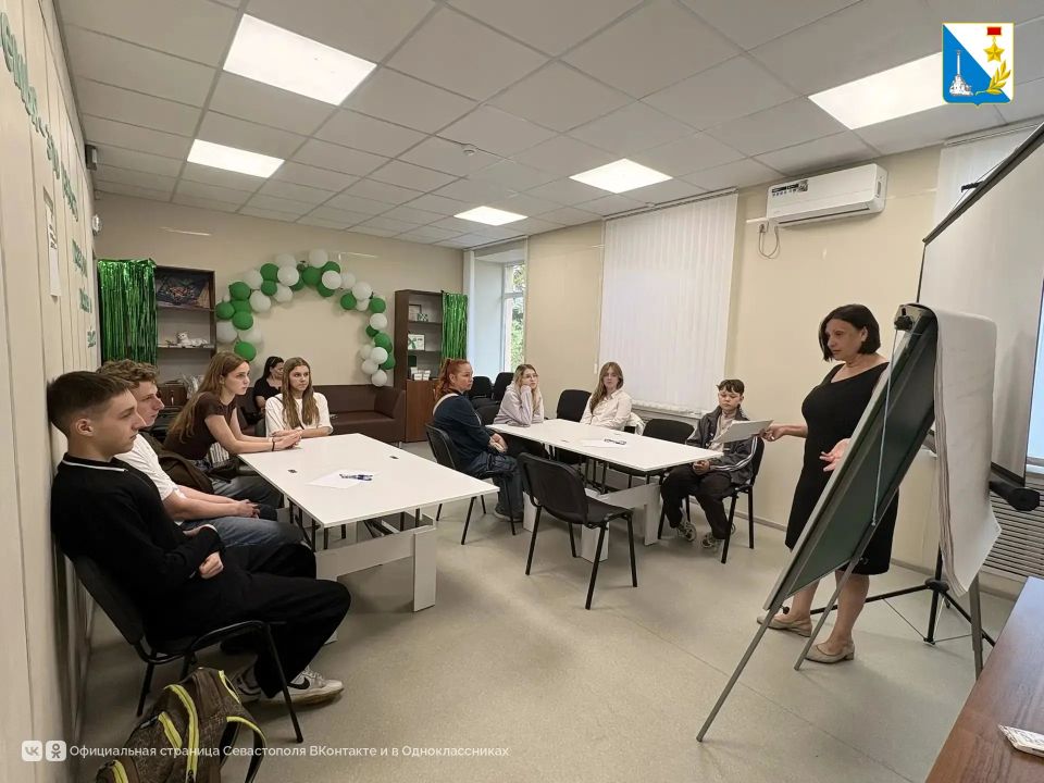 В семейном МФЦ подросткам рассказали, как правильно устроиться на работу В семейном МФЦ подросткам рассказали, как правильно устроиться на работу